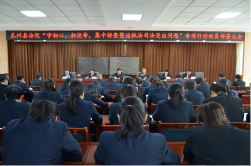 QQ截图20200325090056.png
