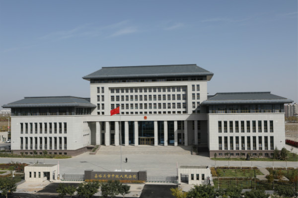 三.jpg