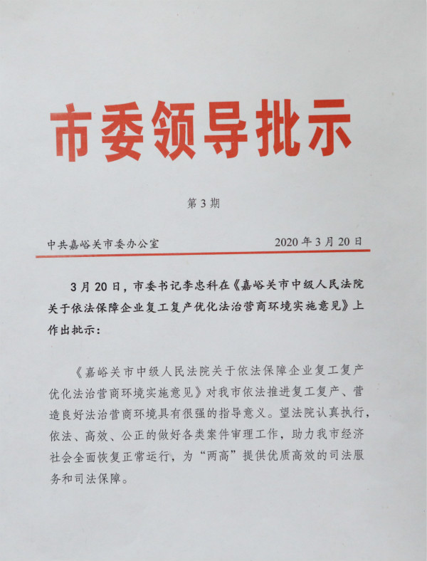 FP0A7562_meitu_4.jpg