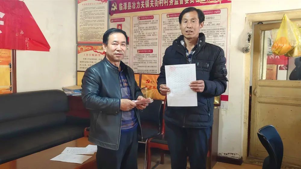 微信图片_20200325165956.jpg