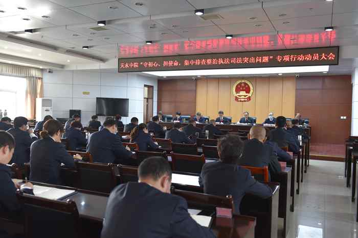 微信图片_20200326112018_副本.jpg
