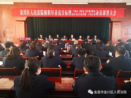 微信图片_20200326161134.jpg