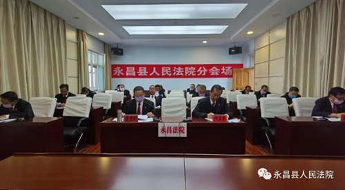 微信图片_20200326161511.jpg