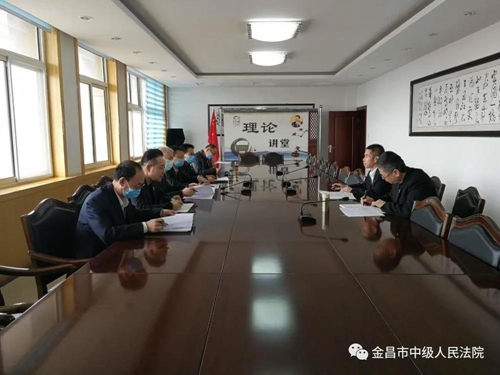 微信图片_20200326161720.jpg
