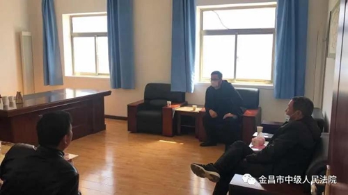 微信图片_20200327082720.jpg