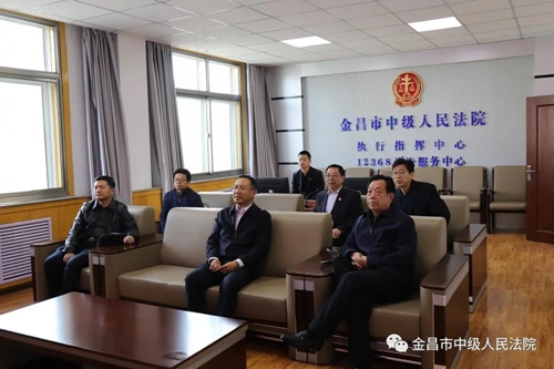 微信图片_20200327083454.jpg