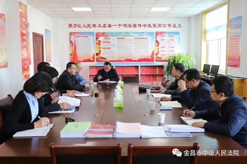 微信图片_20200327083502.jpg