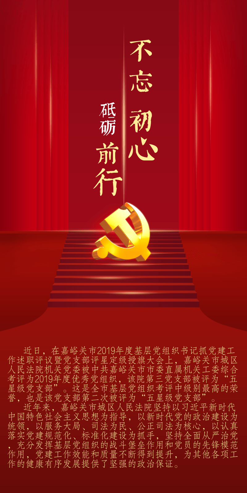 57a7c6ff7e2544ac582ae36759f93dd.png