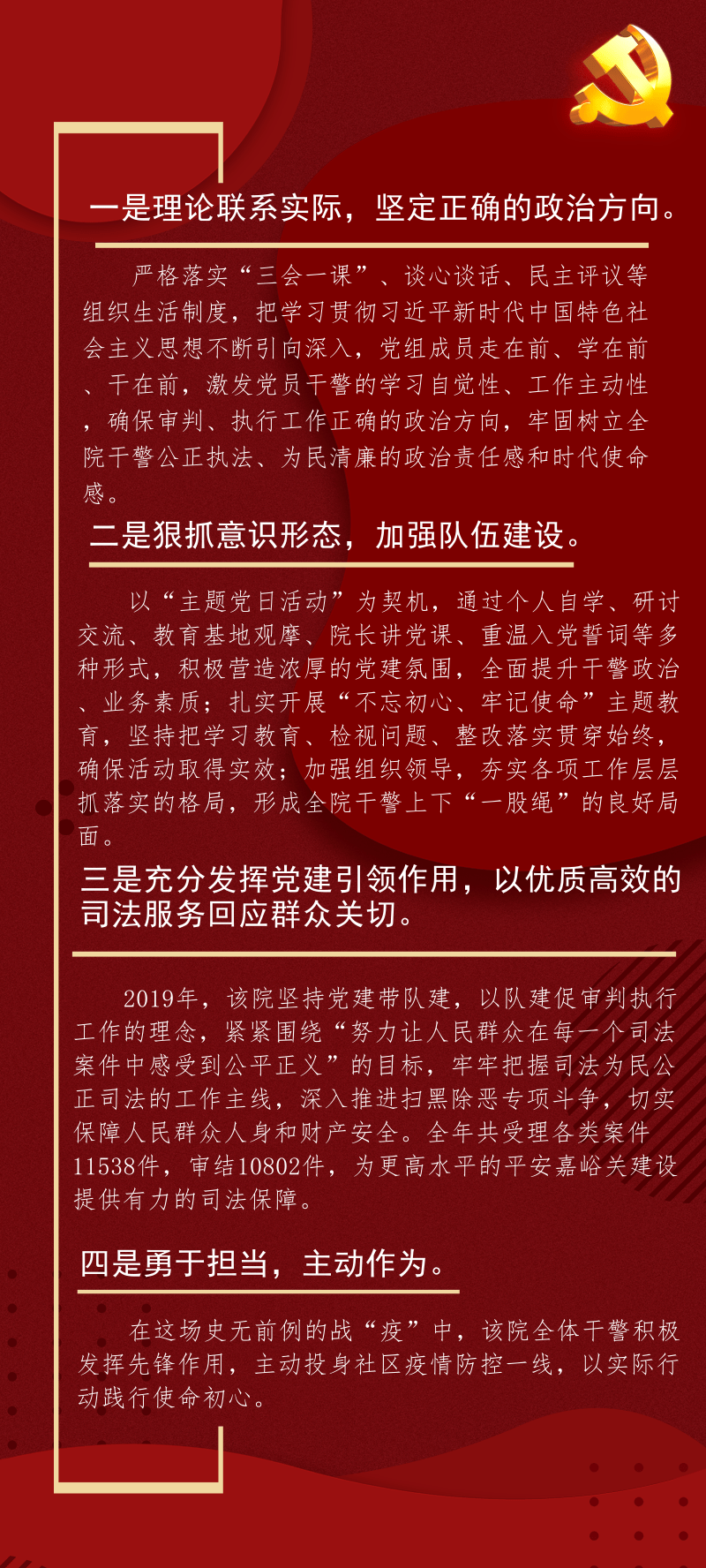5f5277a10b463ebc28ed4e108b97613.png