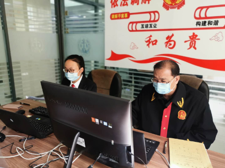 QQ截图20200331144218.png