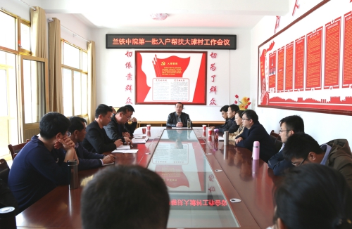会场1.jpg