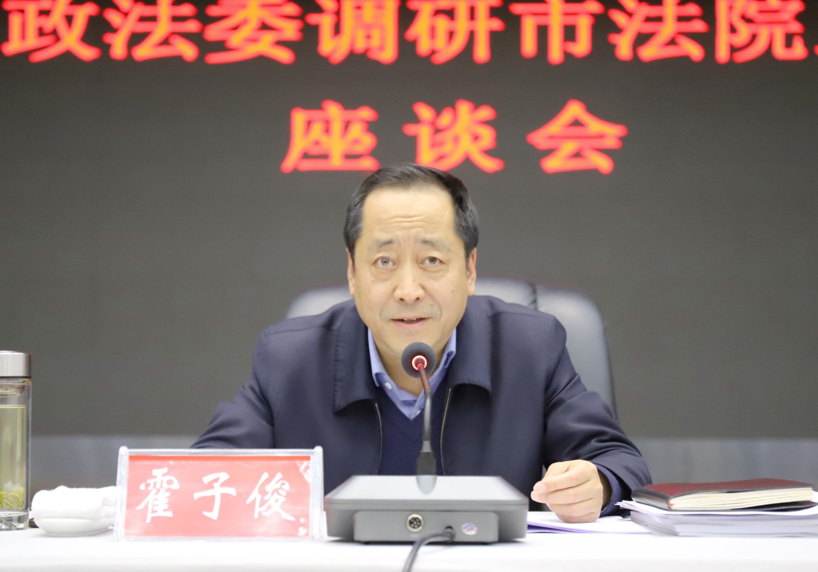 微信图片_20200401092941.jpg