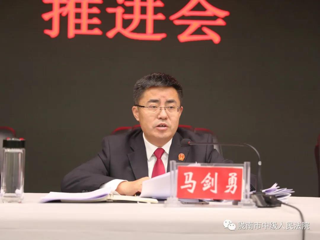 微信图片_20200401104932.jpg