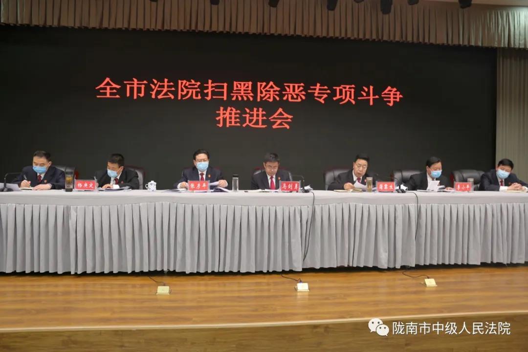微信图片_20200401104936.jpg