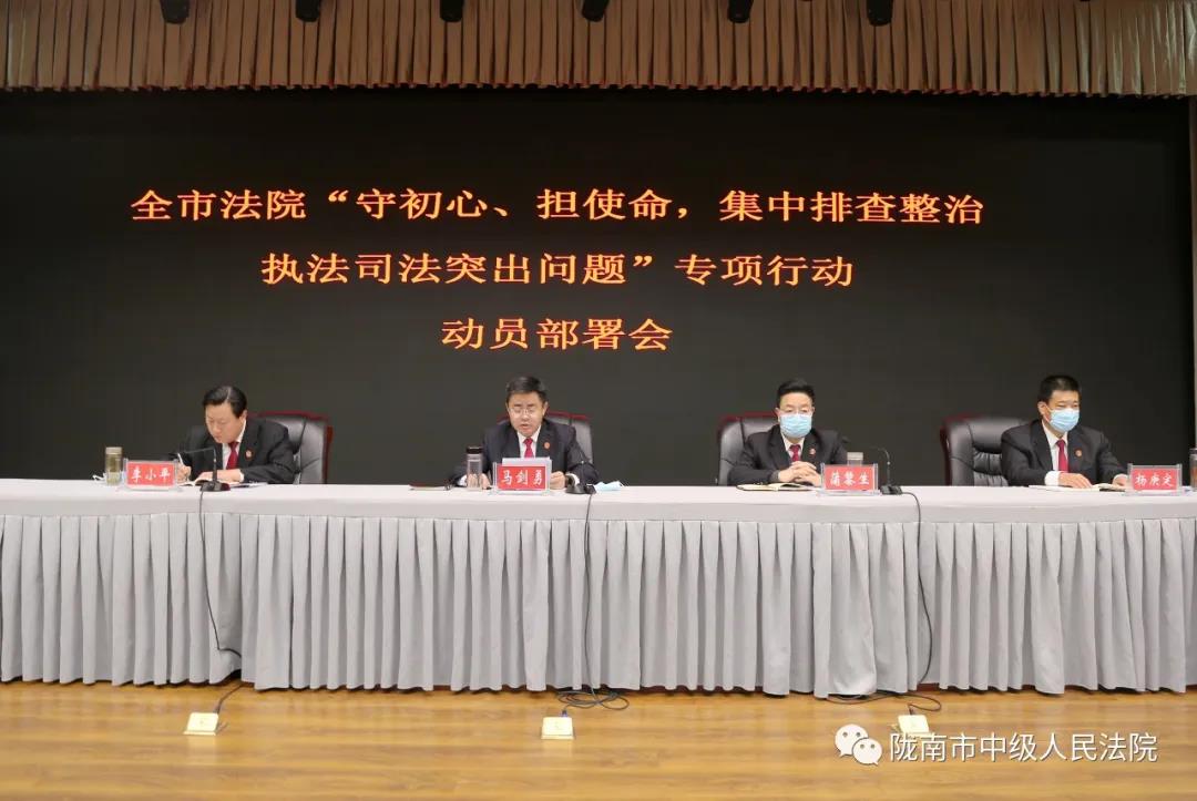 微信图片_20200401111548.jpg