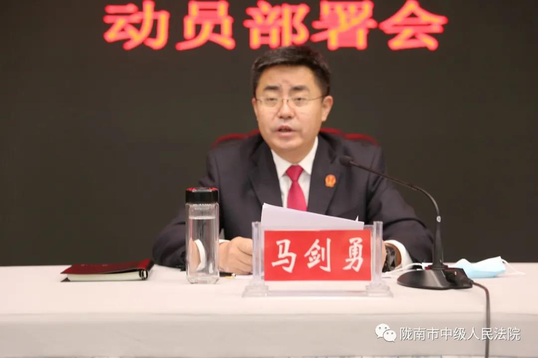 微信图片_20200401111552.jpg