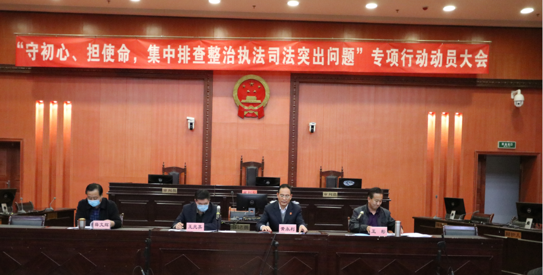 QQ截图20200401171511.png