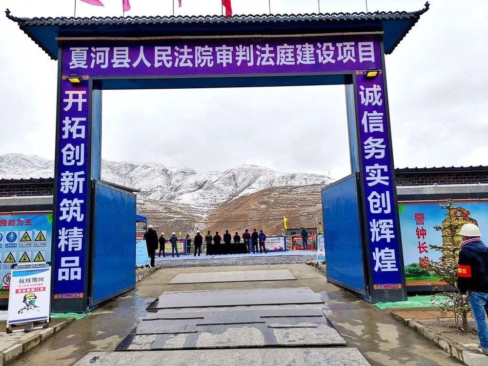 微信图片_20200402172222.jpg