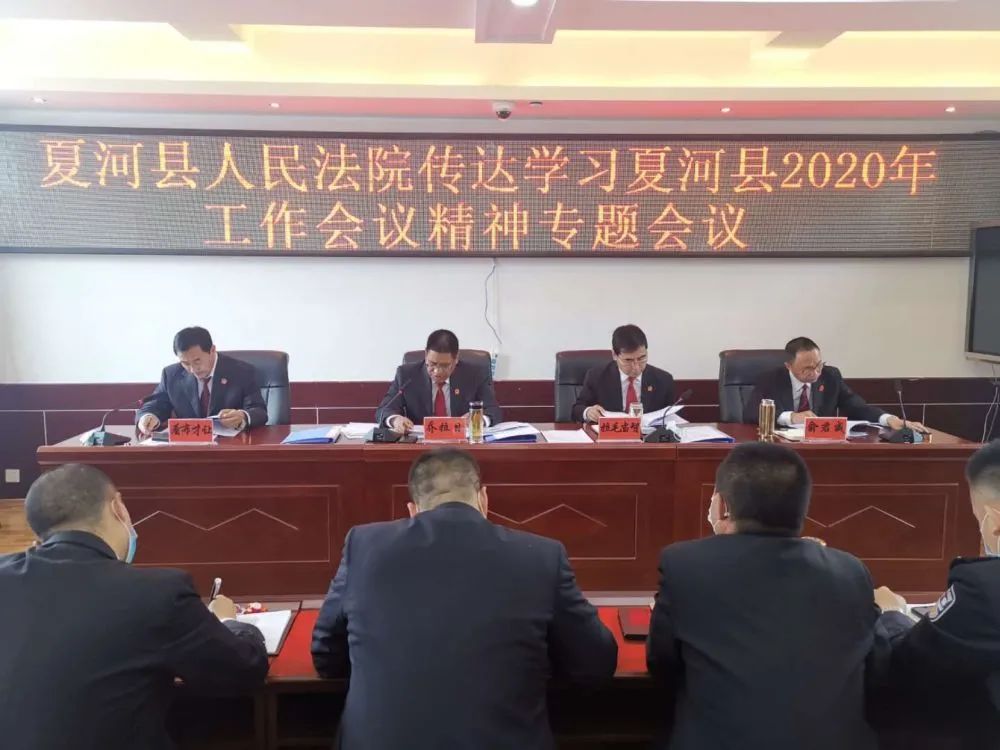 微信图片_20200407100143.jpg