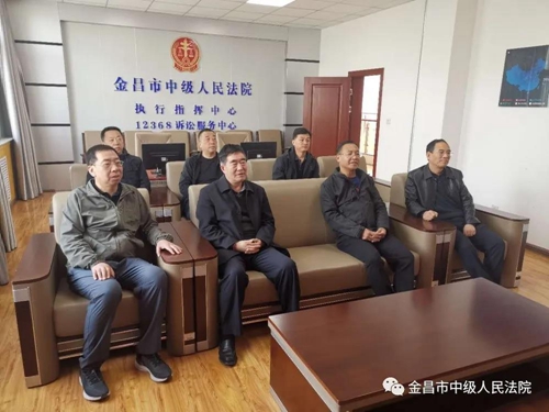 微信图片_20200408085944.jpg