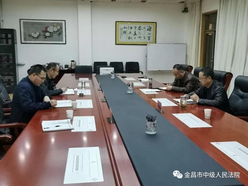 微信图片_20200408090308.jpg