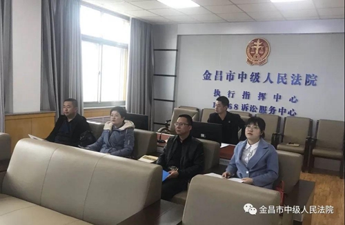 微信图片_20200408090906.jpg