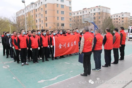 微信图片_20200408092539.jpg