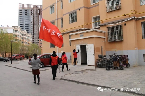 微信图片_20200408092546.jpg