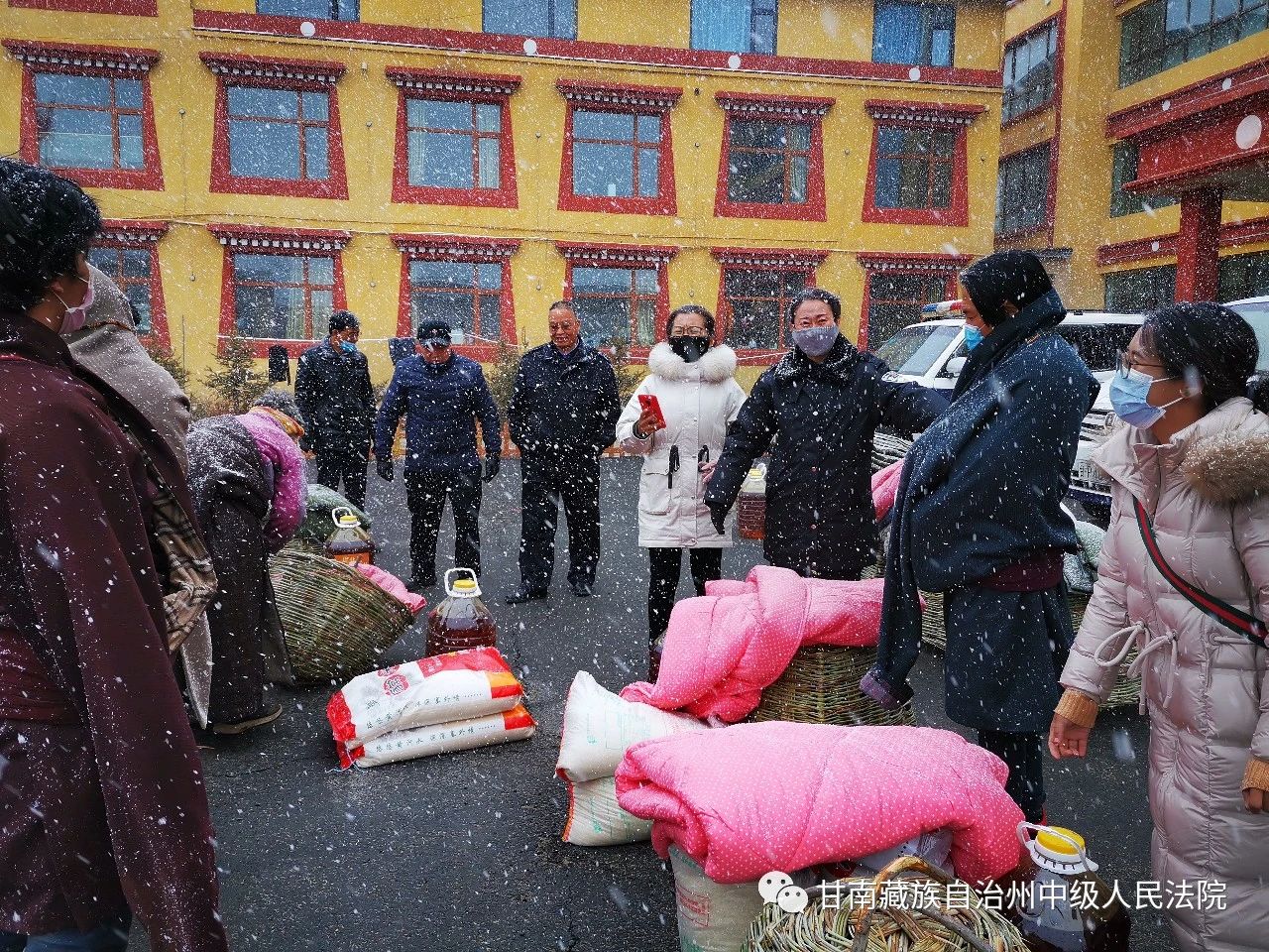 微信图片_20200409092055.jpg