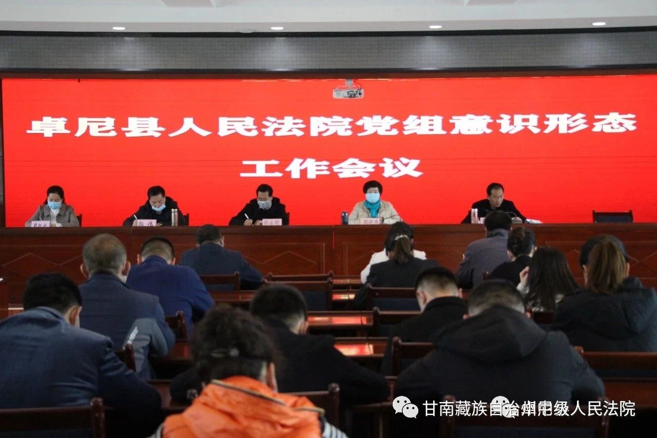 微信图片_20200409094957.jpg