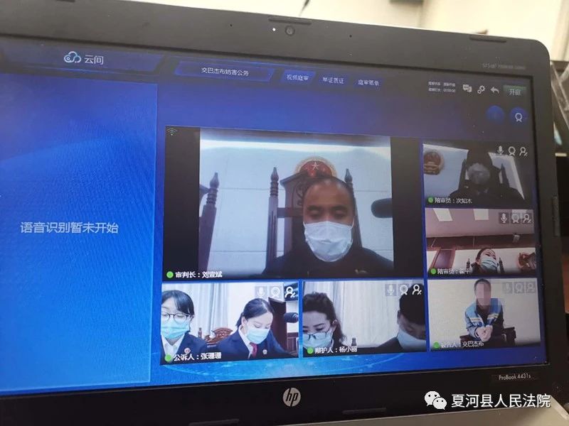 微信图片_20200409144826.jpg