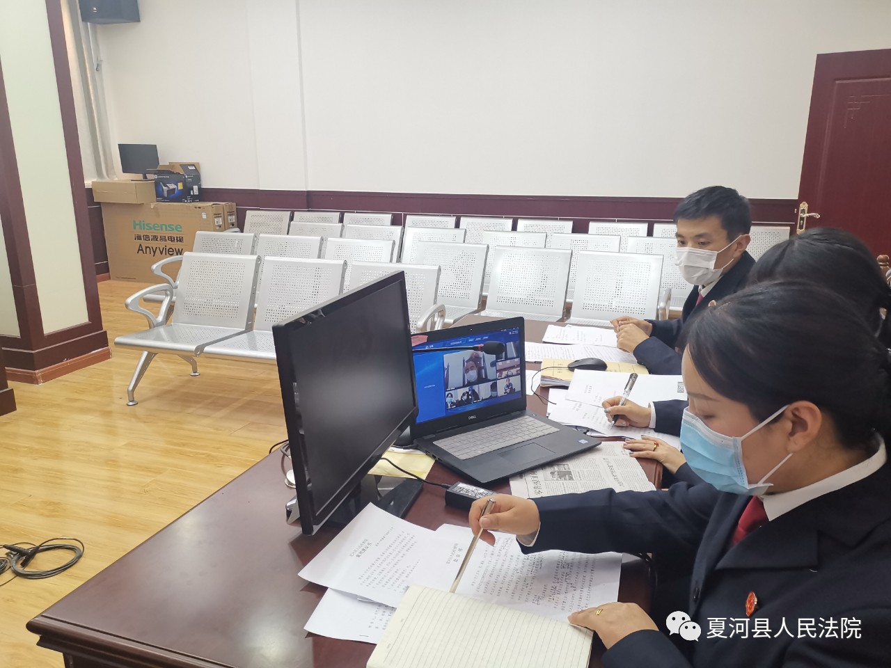 微信图片_20200409144832.jpg