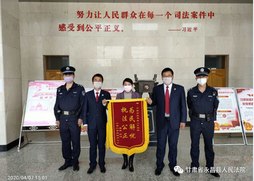 微信图片_20200410101548.png