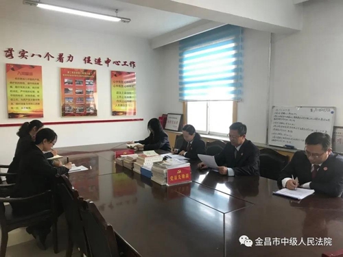 微信图片_20200410101805.jpg