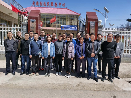 微信图片_20200411123730_副本.jpg