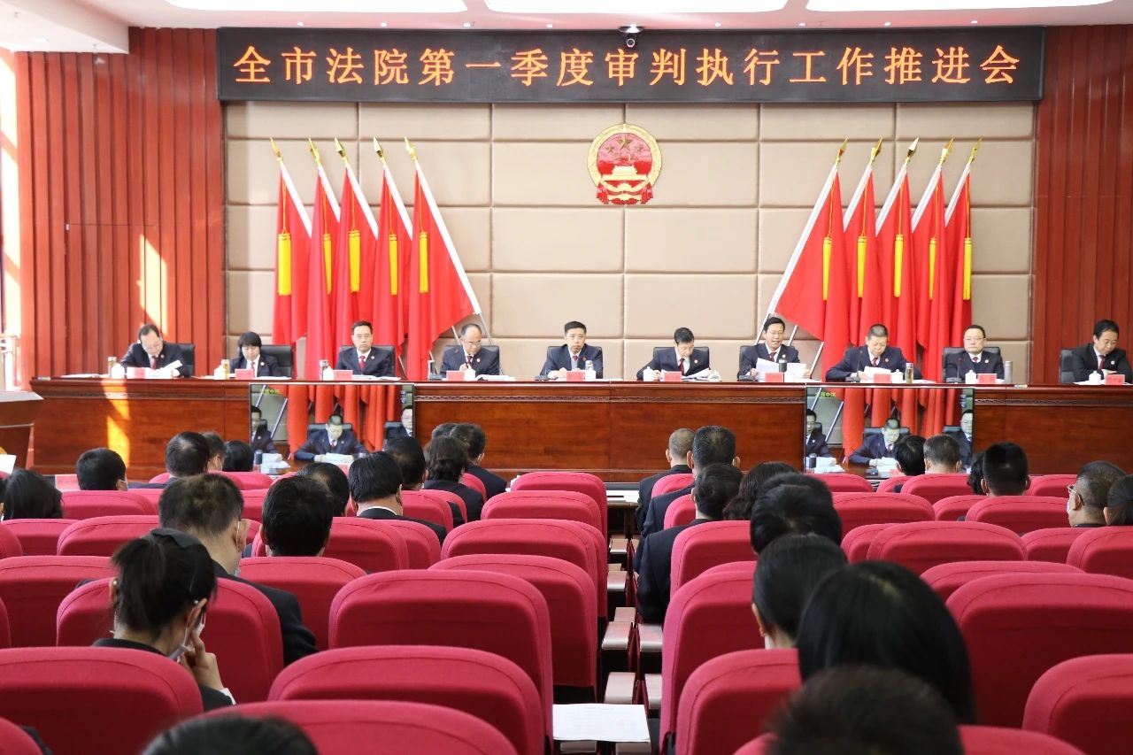 微信图片_20200413090004.jpg