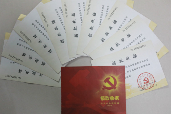 7923e28664a18c551813ad567769bfe_meitu_1.jpg