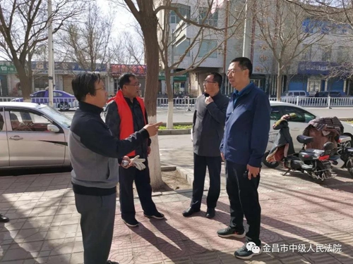 微信图片_20200415083818.jpg