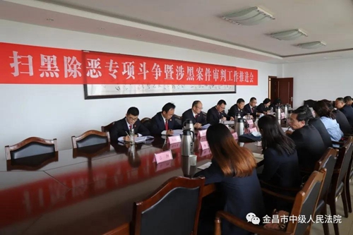 微信图片_20200417084856.jpg