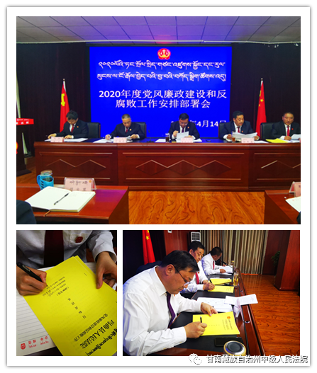微信图片_20200420103903.png 微信图片_20200420103903.png
