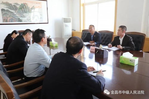 微信图片_20200420144508.jpg
