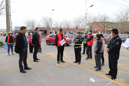 微信图片_20200420144934.jpg
