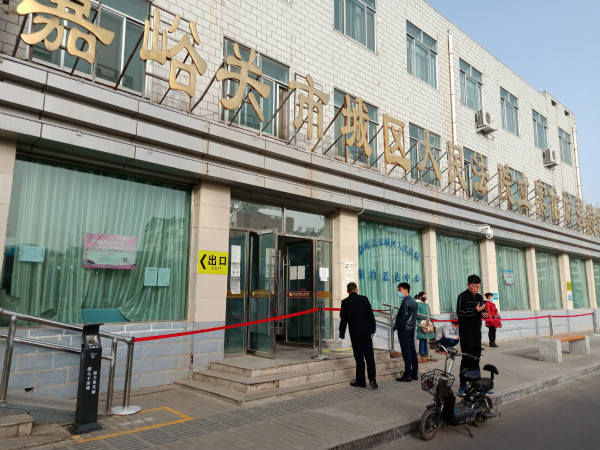 8ca683c6b16de0b4034ca86b35a392f_meitu_5.jpg