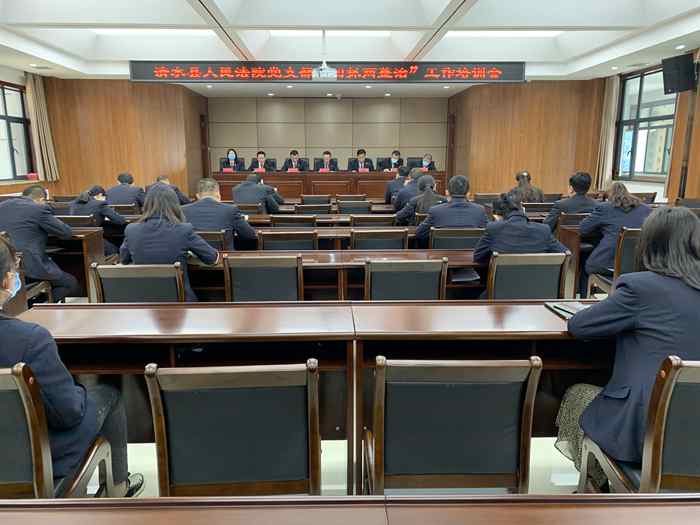 培训会1_副本.jpg