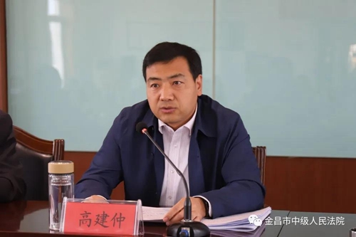 微信图片_20200421154806.jpg