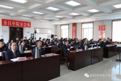 微信图片_20200421155228.jpg