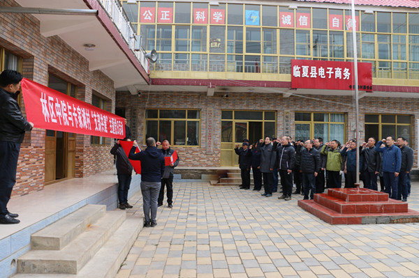 微信图片_20200423101748.jpg