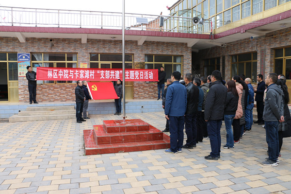 微信图片_20200423101754.jpg