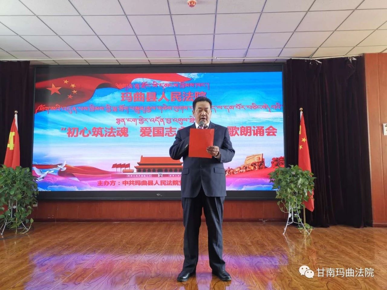 微信图片_20200426091759.jpg