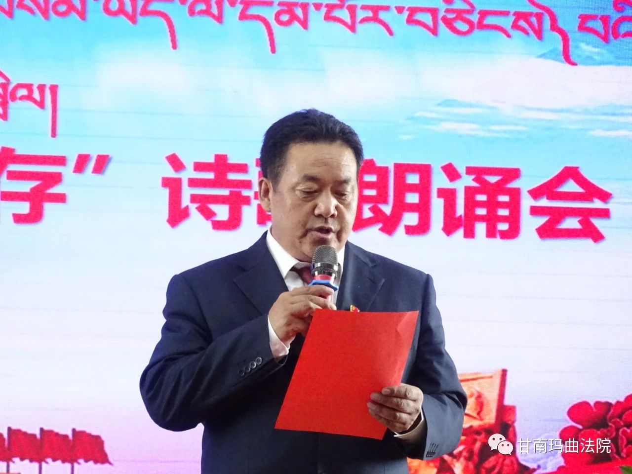 微信图片_20200426091831.jpg